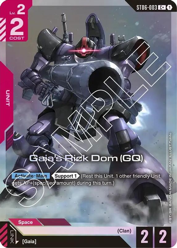 Gaia's Rick Dom (GQ) (C+) (Alternate Art) - ST06-003 - Common+