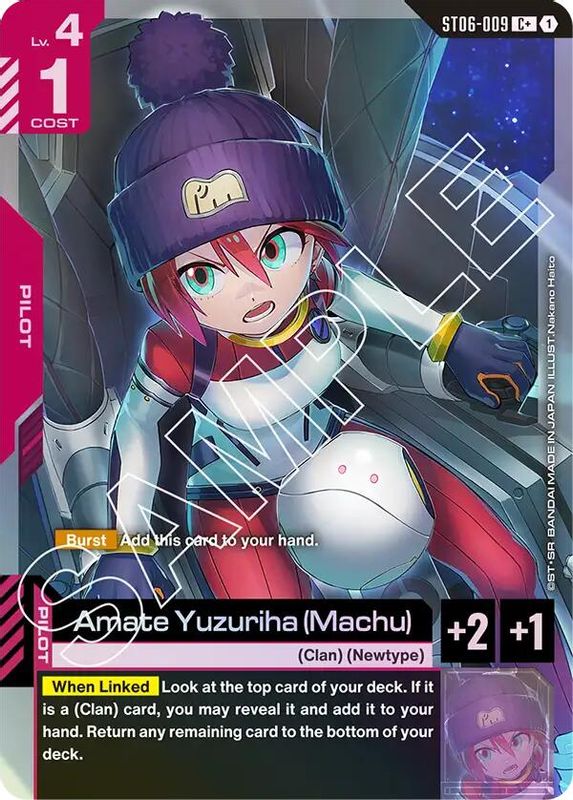 Amate Yuzuriha (Machu) (C+) (Alternate Art) - ST06-009 - Common+