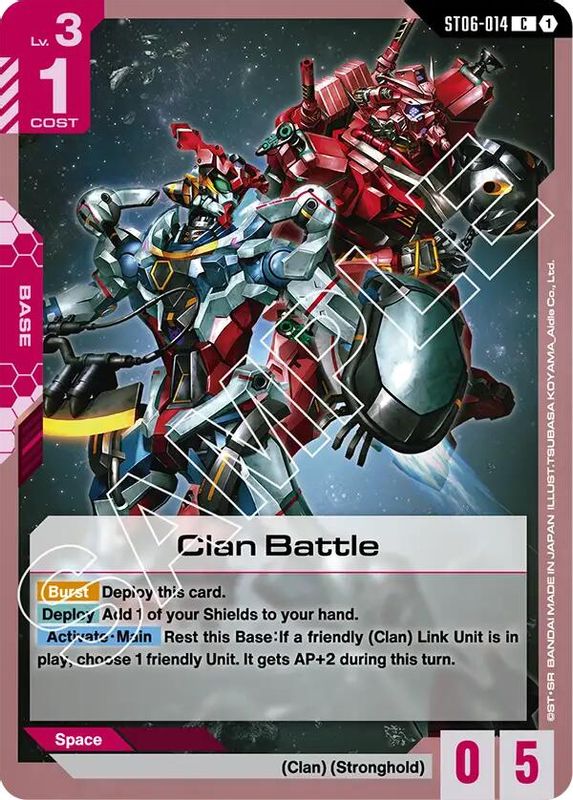 Clan Battle - ST06-014 - Common