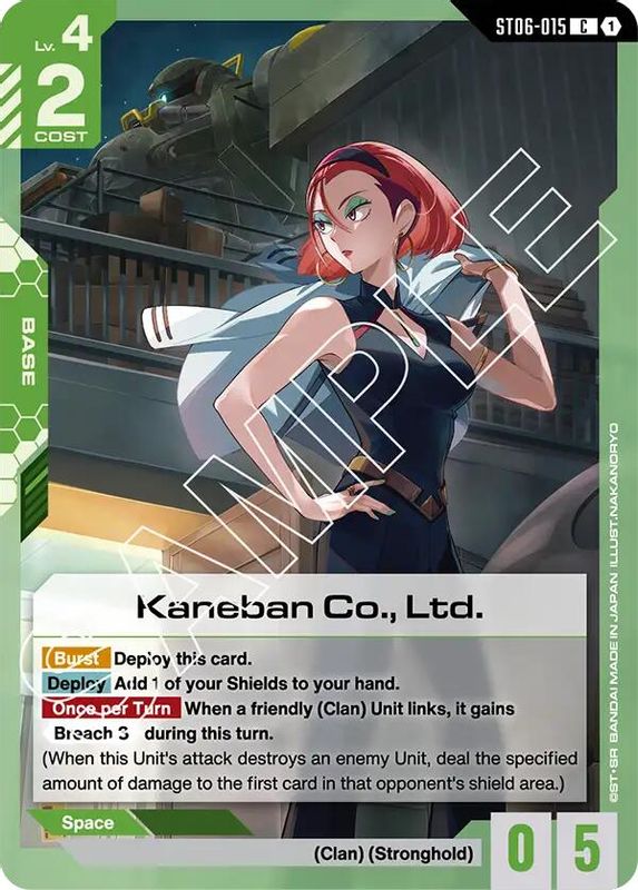 Kaneban Co., Ltd. - ST06-015 - Common