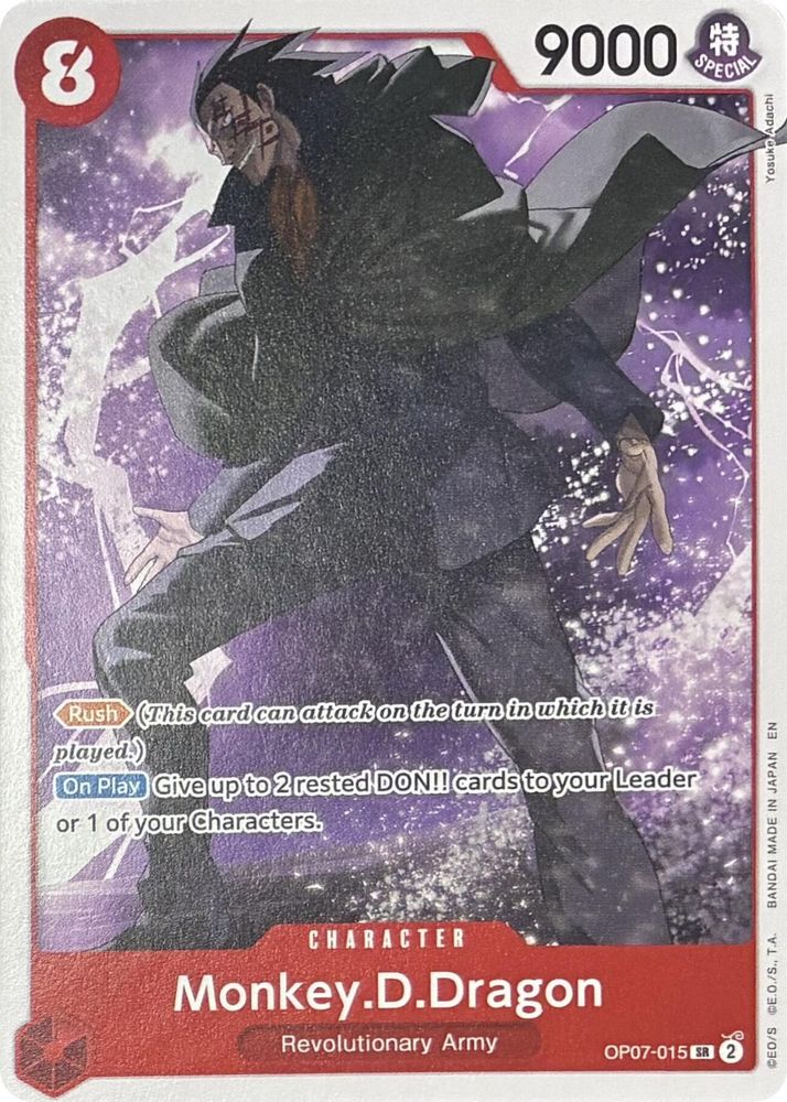 401 Games Canada - Monkey.D.Dragon (LT-01 Reprint) - OP07-015 - Super Rare