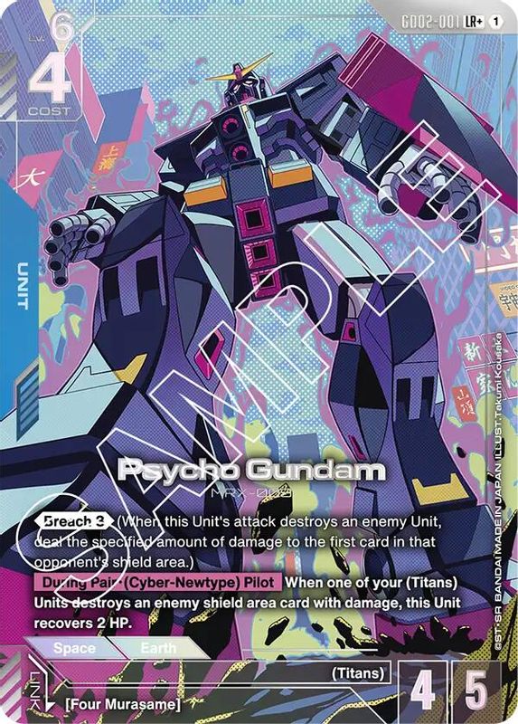 Psycho Gundam (LR+) (Alternate Art) - GD02-001 - Legend Rare+