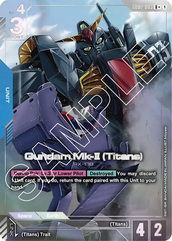 Gundam Mk-II (Titans) (R+) (Alternate Art) - GD02-003 - Rare+