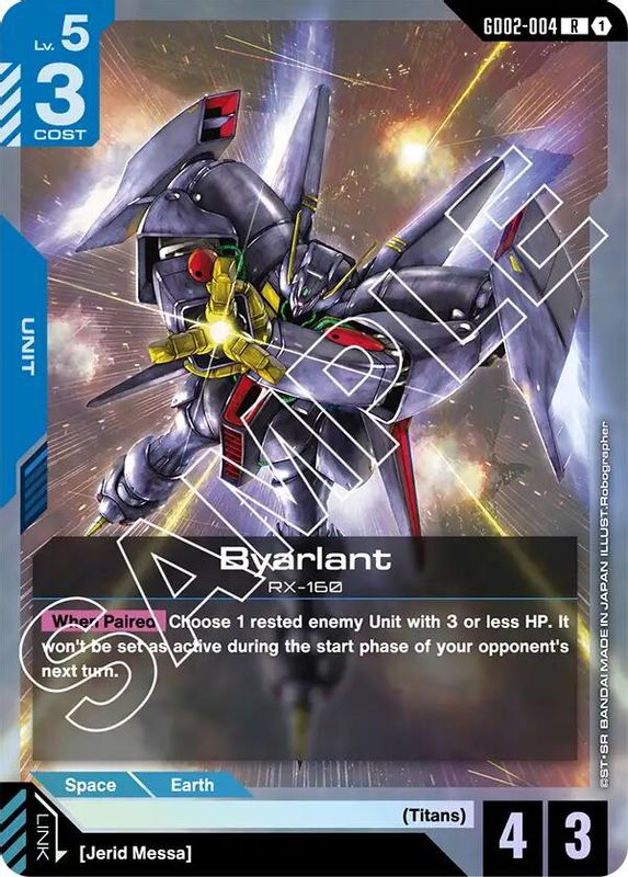 Byarlant - GD02-004 - Rare