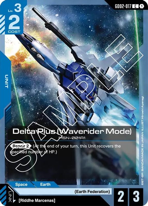 Delta Plus (Waverider Mode) - GD02-017 - Common