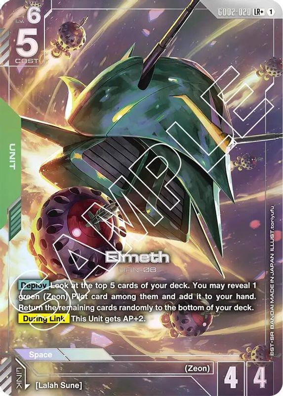 Elmeth (LR+) (Alternate Art) - GD02-020 - Legend Rare+