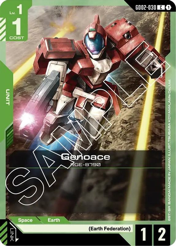 Genoace - GD02-030 - Common