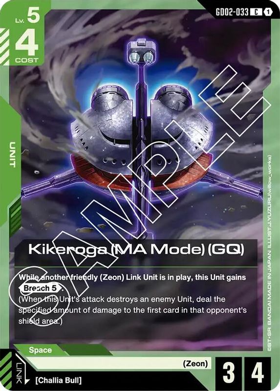 Kikeroga (MA Mode) (GQ) - GD02-033 - Common