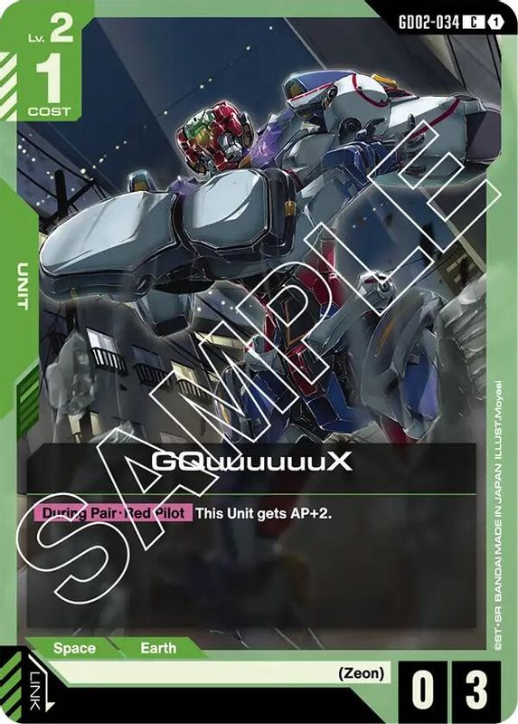 GQuuuuuuX - GD02-034 - Common