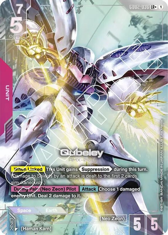 Qubeley (LR+) (Alternate Art) - GD02-036 - Legend Rare+