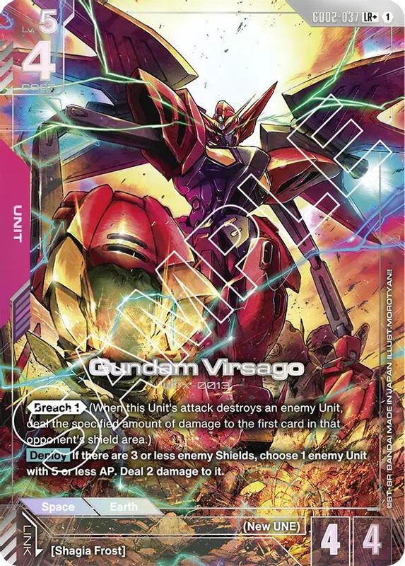 Gundam Virsago (LR+) (Alternate Art) - GD02-037 - Legend Rare+