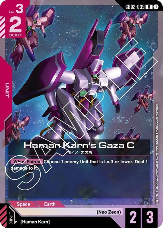 Haman Karn's Gaza C - GD02-039 - Rare