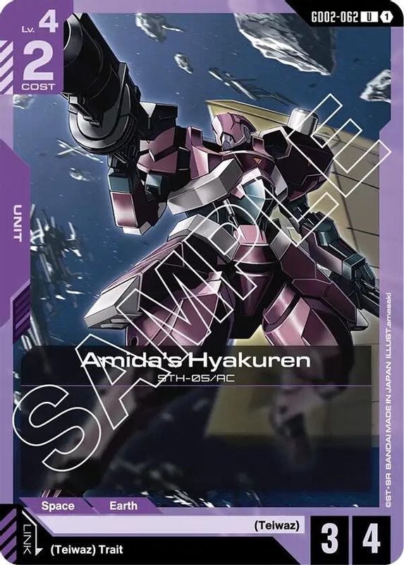 Amida's Hyakuren - GD02-062 - Uncommon