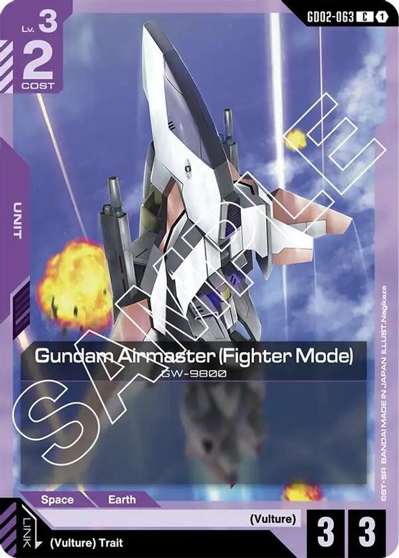 Gundam Airmaster (Fighter Mode) - GD02-063 - Common