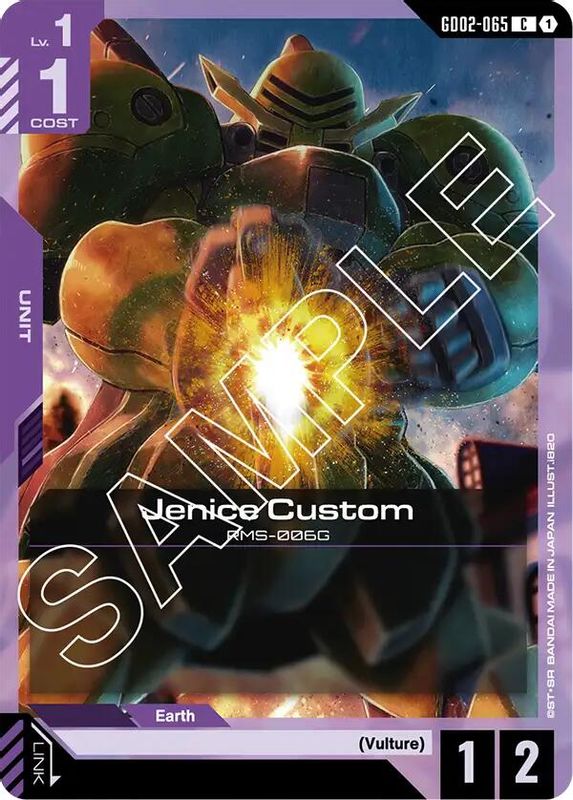 Jenice Custom - GD02-065 - Common