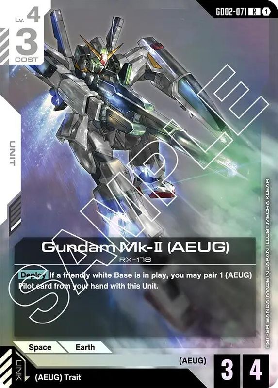Gundam Mk-II (AEUG) - GD02-071 - Rare
