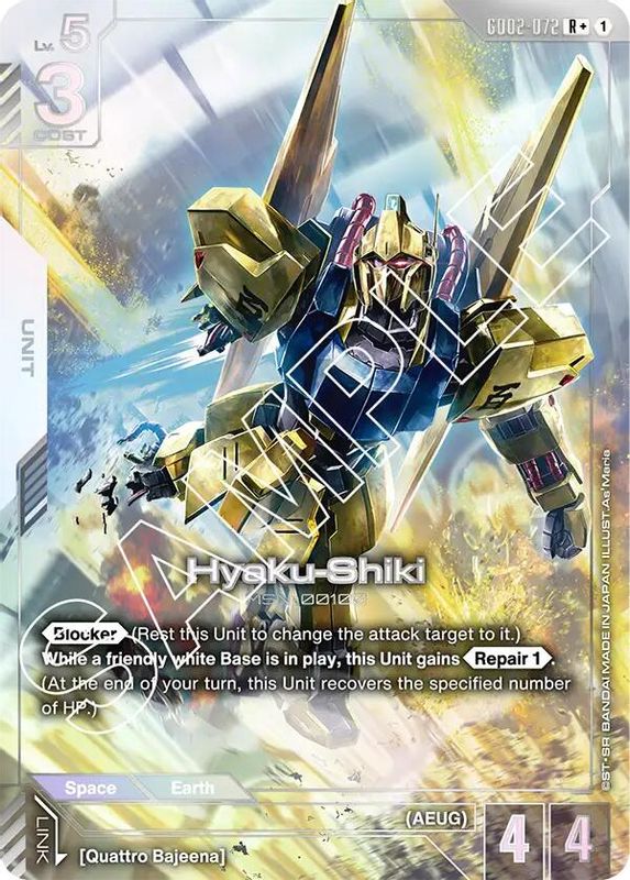 Hyaku-Shiki (R+) (Alternate Art) - GD02-072 - Rare+