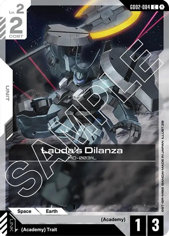 Lauda's Dilanza - GD02-084 - Common