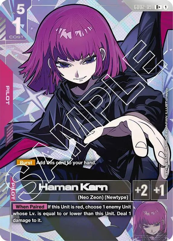 Haman Karn (R+) (Alternate Art) - GD02-091 - Rare+