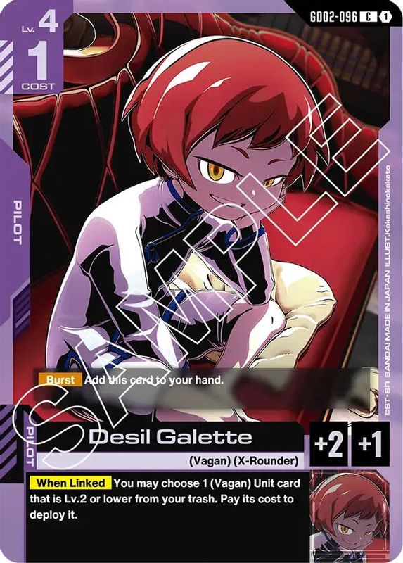 Desil Galette - GD02-096 - Common