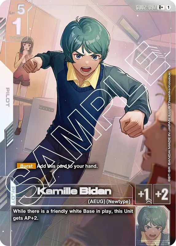 Kamille Bidan (R+) (Alternate Art) - GD02-097 - Rare+