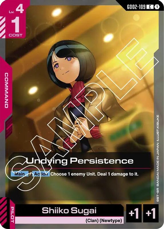 Undying Persistence - GD02-109 - Common