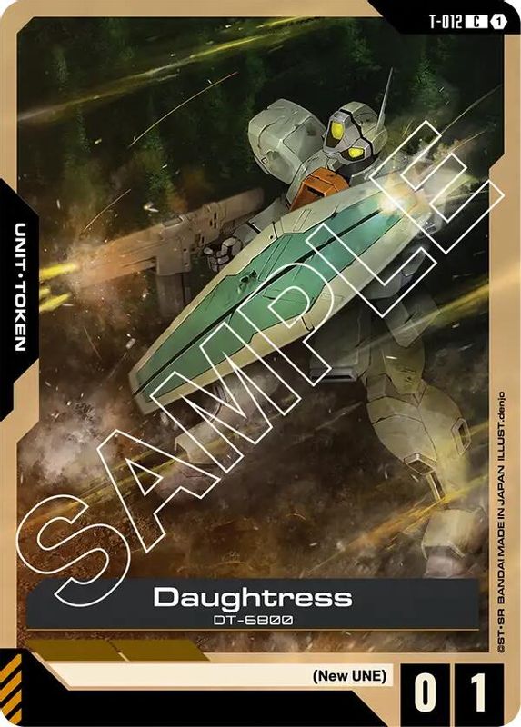 Daughtress (T-012) - T-012 - Common