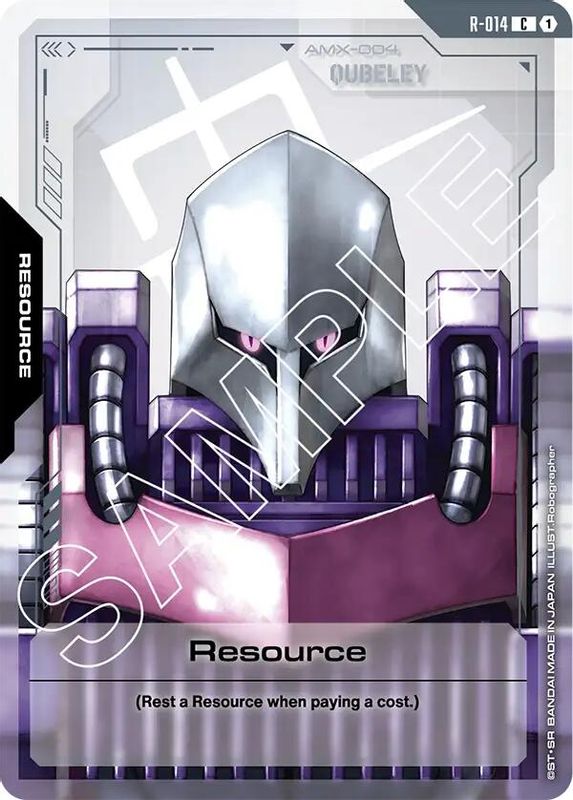 Resource (R-014) - R-014 - Common