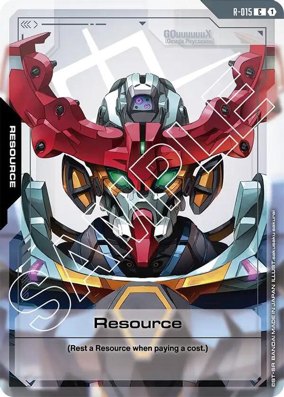 Resource (R-015) - R-015 - Common