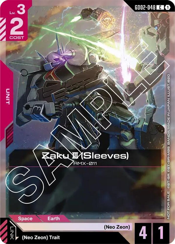 Zaku III (Sleeves) (Store Tournament Participant Pack 02) - GD02-048 - Common