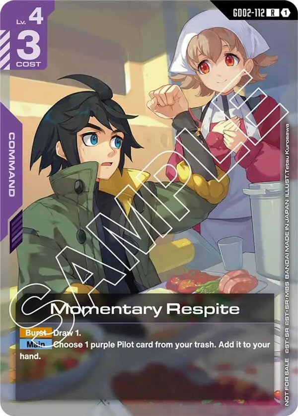 Momentary Respite (Store Tournament Participant Pack 02) - GD02-112 - Rare