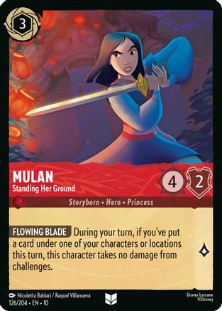 Mulan (Standing Her Ground) - 126/204 - Uncommon
