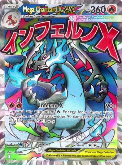 401 Games Canada - Mega Charizard X ex - MEP023 - Promo