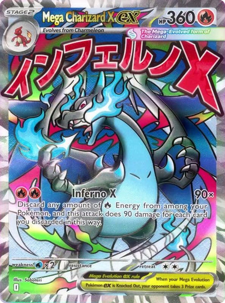 401 Games Canada - Mega Charizard X ex - MEP023 - Promo