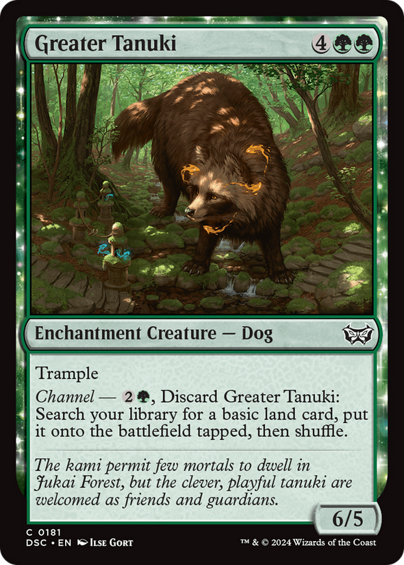 Greater Tanuki (DSC)