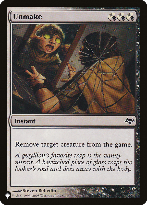 Unmake - EVE Reprint (PLST)
