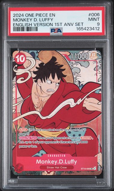 MONKEY D. LUFFY (ST10-006) - 2024 ONE PIECE ENGLISH VERSION 1ST ANNIVERSARY SET - PROMO - MINT 9