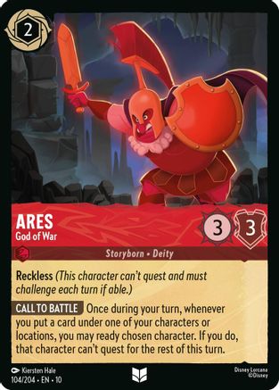 Ares (God of War) - 104/204 - Uncommon