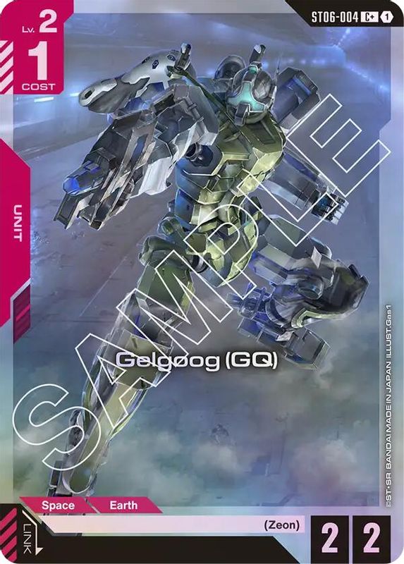 Gelgoog (GQ) (C+) (Alternate Art) - ST06-004 - Common+