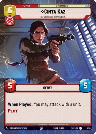 Cinta Kaz - The Struggle Comes First (Hyperspace) - 436 - Uncommon