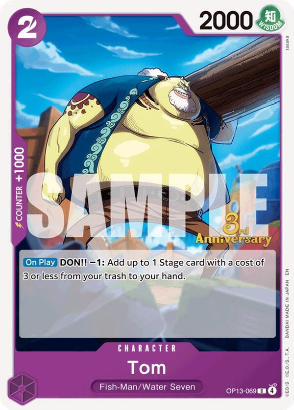 Tom (3rd Anniversary Tournament 3 Brothers Pack) - OP13-069 - Common
