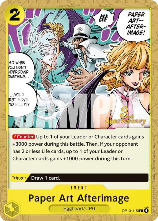 Paper Art Afterimage (3rd Anniversary Tournament 3 Brothers Pack) - OP13-115 - Common
