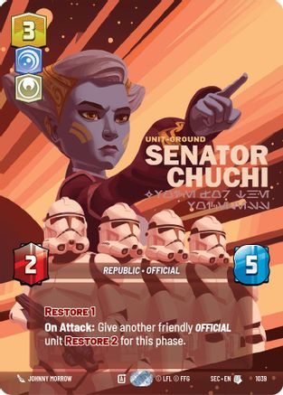 Senator Chuchi - Voice for the Voiceless (Prestige) - 1039 - Uncommon