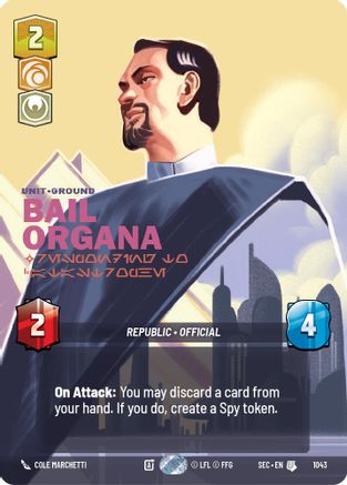 Bail Organa - Responding to Catastrophe (Prestige) - 1043 - Uncommon