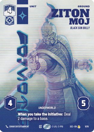 Ziton Moj - Black Sun Bully (Prestige) - 1076 - Rare