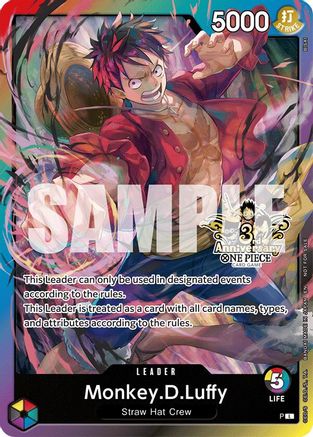 Monkey.D.Luffy (3rd Anniversary Tournament 3 Brothers Pack) - Leader