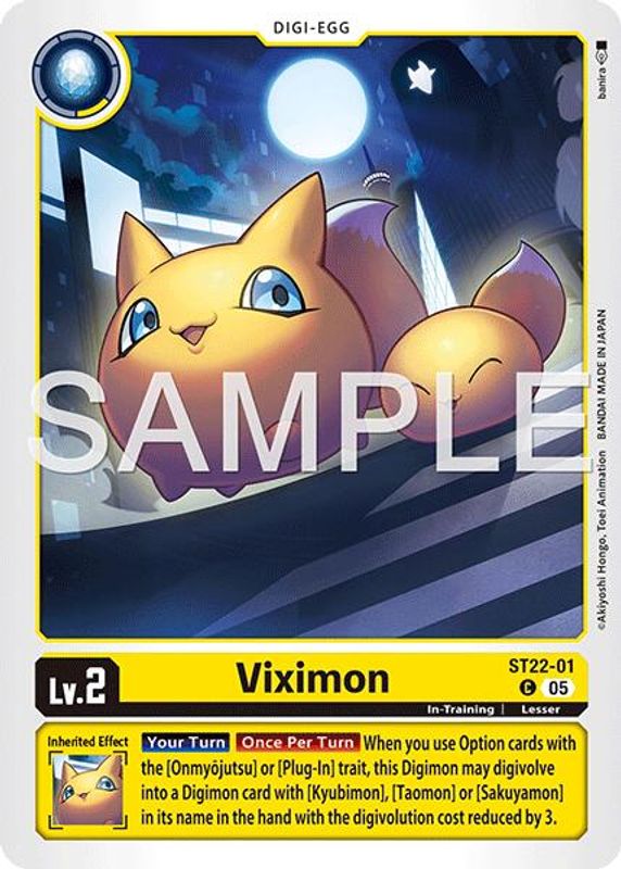 Viximon - ST22-01 - Common