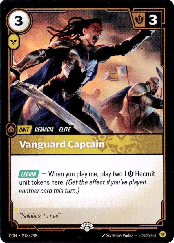 Vanguard Captain - 218/298 - Promo