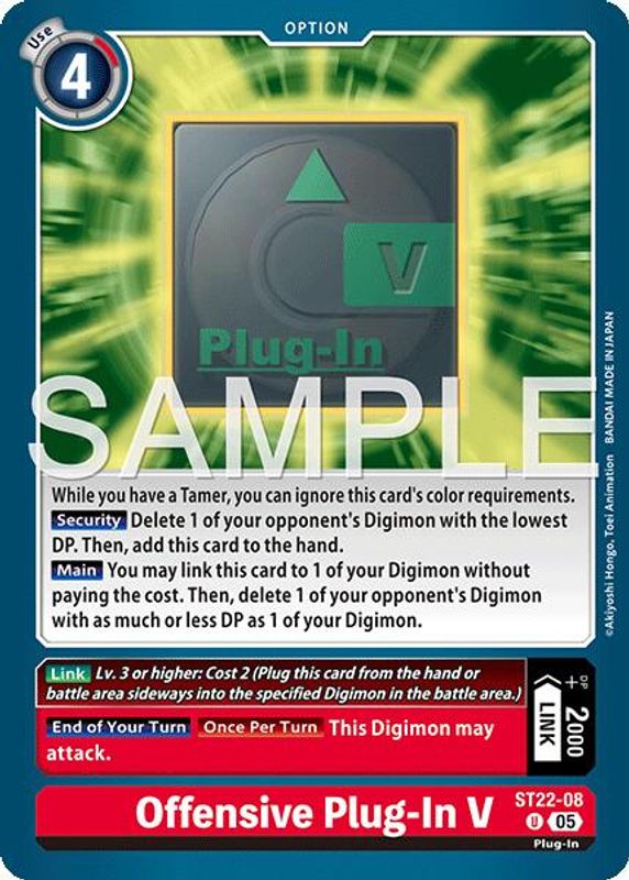 Offensive Plug-In V - ST22-08 - Uncommon