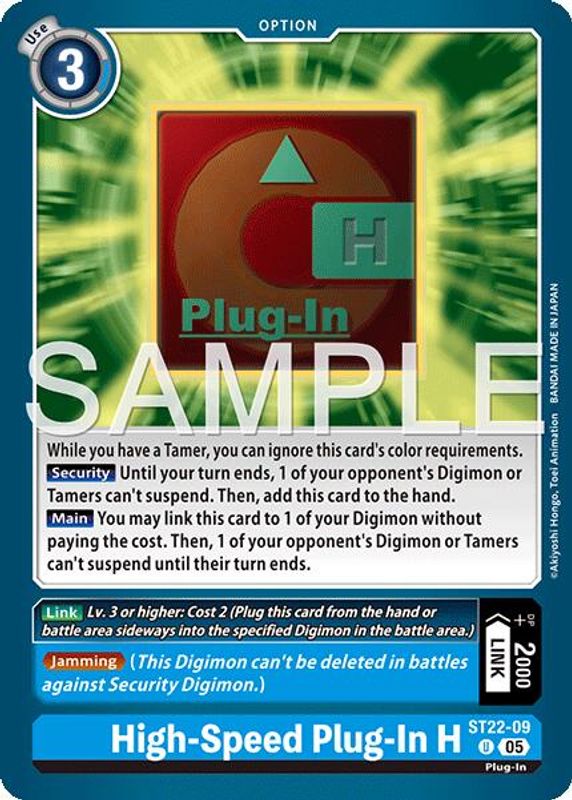 High-Speed Plug-In H - ST22-09 - Uncommon